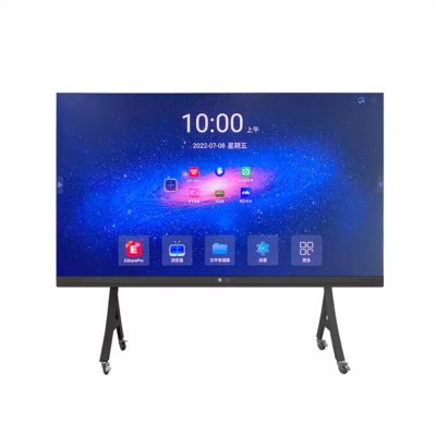 ca3b92aea3360f23bf25ba58bb69780 Floor Standing Movable LED TV Wall Screen